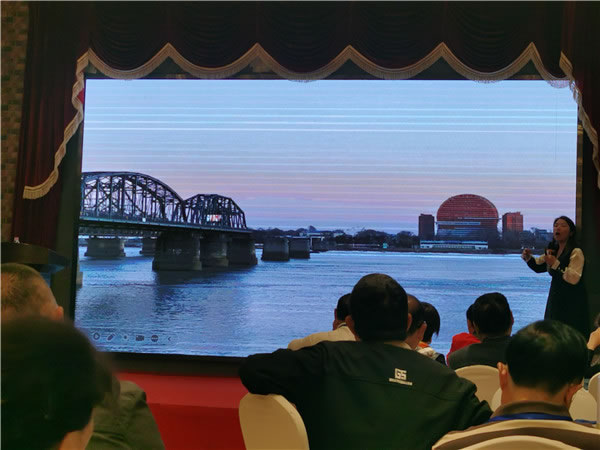 绵阳中旅(lǚ)假日旅行(háng)社(shè)2024年定制旅(lǚ)游分享会(huì)08.jpg 开云