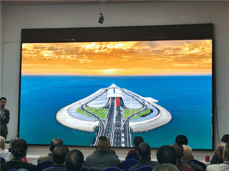 绵阳开云和中旅假日旅行社举(jǔ)行2024秋季线路分享答谢会.jpg