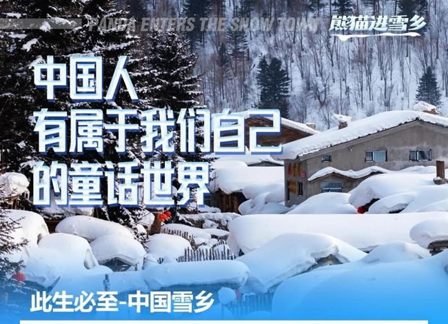 &#24320;&#20113;