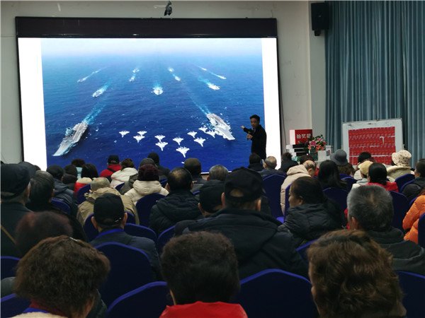 绵阳开云和中旅假日旅行社2025年新春团拜会暨新品发布会(huì)