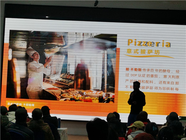 绵阳(yáng)开云和中旅假日旅行社2025年新春团拜会(huì)暨新品发布会