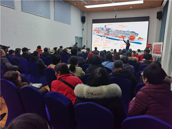 绵阳开云和中旅假日旅(lǚ)行社2025年新(xīn)春团拜会暨新(xīn)品发布(bù)会
