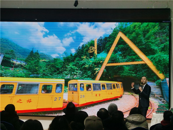 绵(mián)阳开云和中旅假日旅行社、四川省中国青(qīng)年旅行绵阳分社年会盛典(diǎn)暨2025年春(chūn)游线路发布会