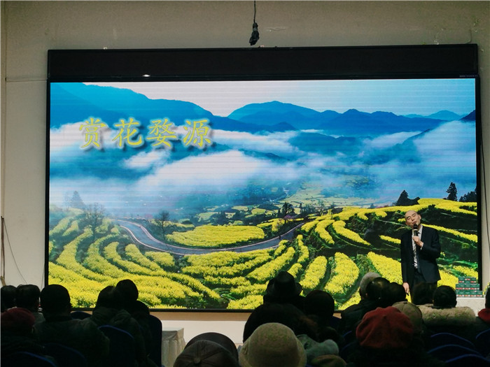 绵(mián)阳开云和中旅假日(rì)旅行社、四(sì)川省中(zhōng)国青年旅行绵阳分社年会盛典(diǎn)暨2025年春游线路发(fā)布会