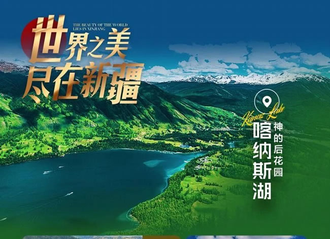 &#24320;&#20113;