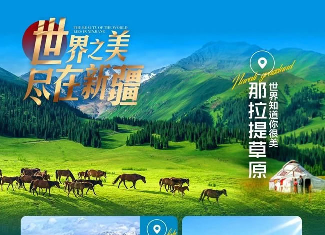&#24320;&#20113;