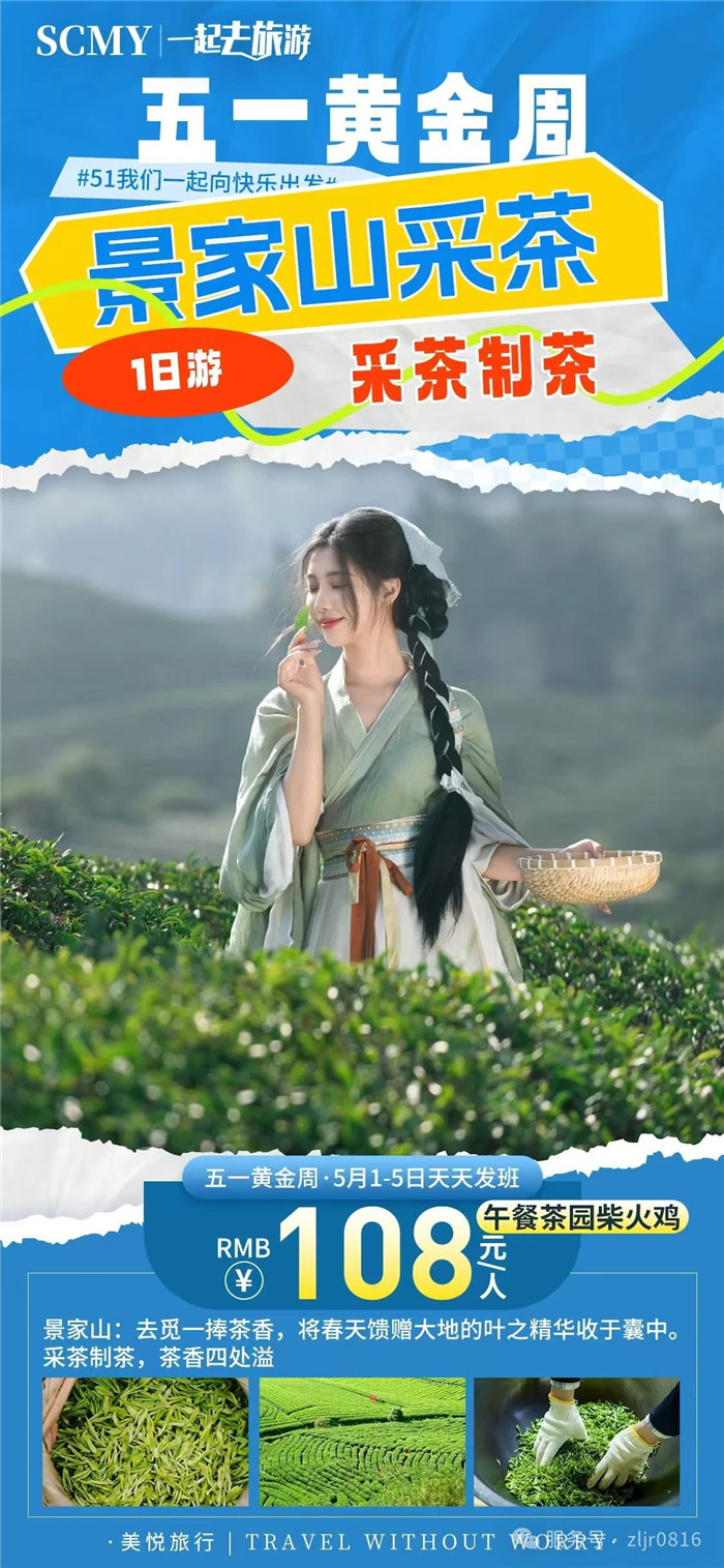&#24320;&#20113;