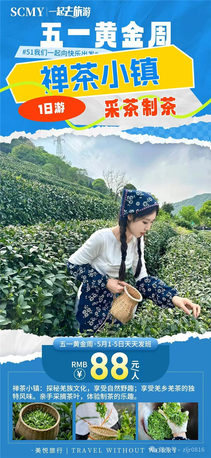 &#24320;&#20113;